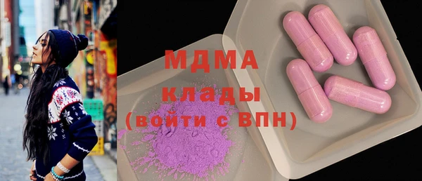 каннабис Вязники