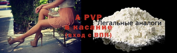 каннабис Вязники