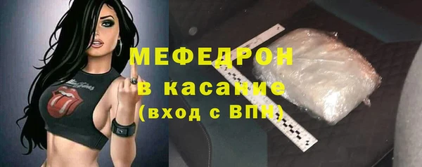 каннабис Вязники